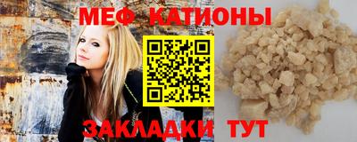 героин Белореченск