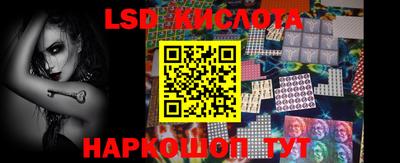 героин Белореченск