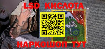 ешки Белорецк