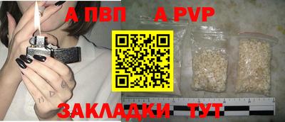 героин Белореченск