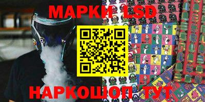 героин Белореченск