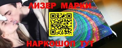 ешки Белорецк