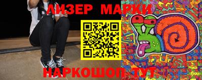 ешки Белорецк