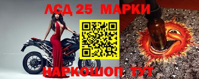 героин Белореченск