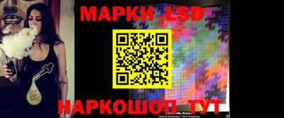 героин Белореченск