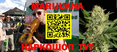 марки nbome Бердск
