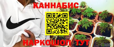 ешки Белорецк