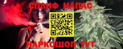 героин Белореченск