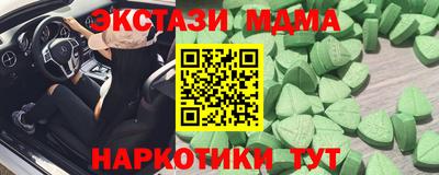 ешки Белорецк