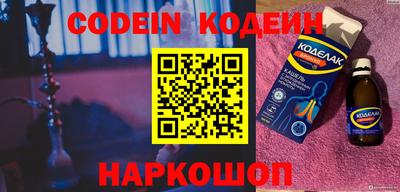 ешки Белорецк