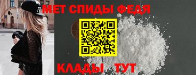 марки nbome Бердск