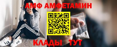 марки nbome Бердск