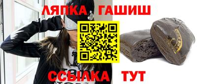 марки nbome Бердск
