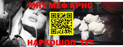 героин Белореченск