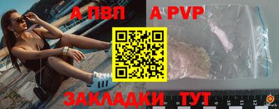 марки nbome Бердск