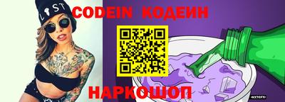 ешки Белорецк
