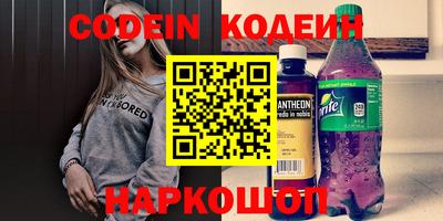 ешки Белорецк